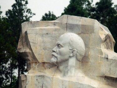 Комунисти предлагат профила на Ленин за Сочи