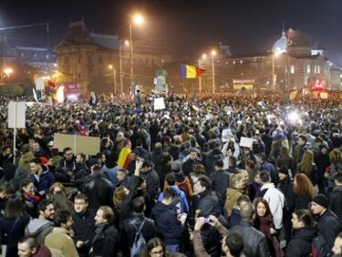 Десетки арестувани след бурните протести в Румъния