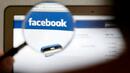 Facebook се предаде пред другите социални мрежи