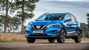 Nissan показа обновения Qashqai (СНИМКИ)