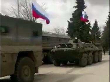 Русия праща още свои войски в Сирия (ВИДЕО)