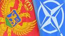 САЩ одобри приемането на Черна гора в НАТО