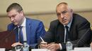 В ГЕРБ убедени, че новият премиер се казва Бойко Борисов