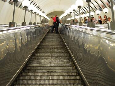 Евакуация и в метрото в Москва