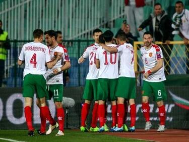 България скочи с 16 места в ранглистата на ФИФА
