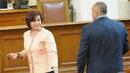 ГЕРБ на среща и с БСП
