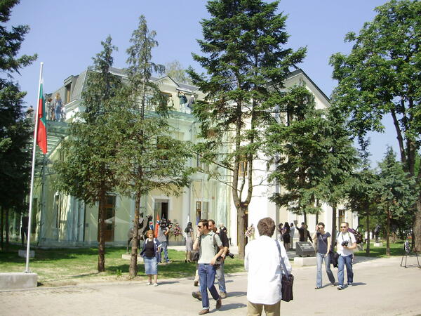 Днес откриха официално музей за съвременно изкуство