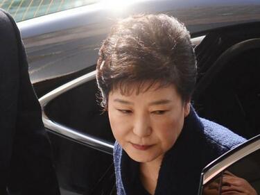 Бившата президентка на Южна Корея е обвинена в корупция