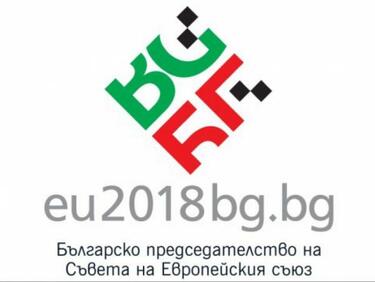 Вадим 7.3 млн. лева за реклама на председателството на ЕС
