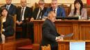 Официално: Борисов отново пое кормилото на България (СНИМКИ/ВИДЕО)