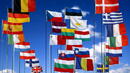 България отново на дъното на ЕС по БВП на глава от населението