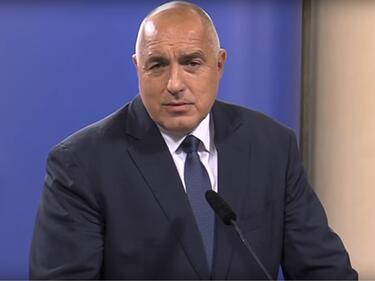 Макрон поздрави Борисов за 24 май