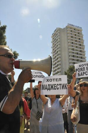 Трети протест на хотелиерите в Слънчев бряг