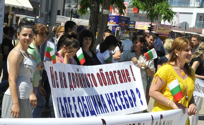 Трети протест на хотелиерите в Слънчев бряг