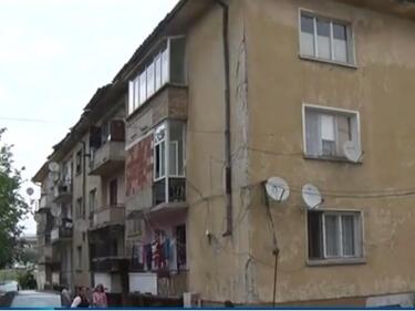Десетки семейства в Гълъбово остават без домове