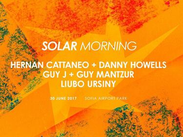 Solar Morning е новият July Morning