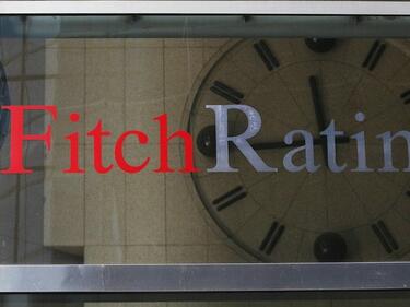 Fitch повиши перспективата за кредитния рейтинг на България