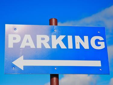 Бургас си има нов паркинг за 110 автомобила