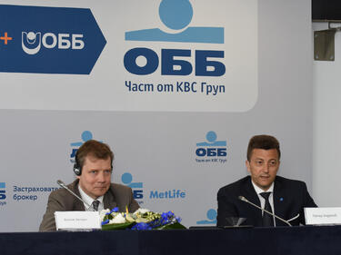 ОББ ще е името на новата банка след сливането със СИБАНК