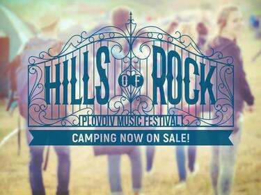 Обявиха пълната програма за HILLS OF ROCK 2017