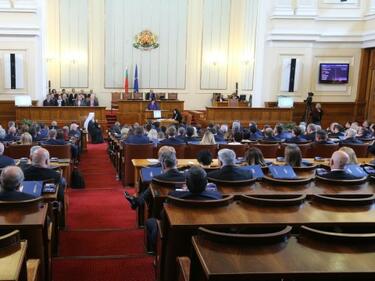 Парламентът номинира 18 души за ВСС