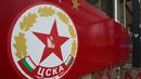 Лозана врътна номер на ЦСКА: Отлага казуса с клуба