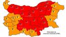 Не си показвайте носа навън! Убийствени жеги между 38° и 44° в цяла България