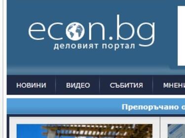Собствениците на iNews придобиха Econ.bg и Stat.bg 