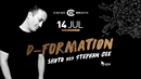 D-Formation и Carlo Ruetz в Cacao Beach за поредния летен уикенд