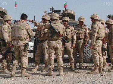 Правителството увеличи контингента ни в Афганистан