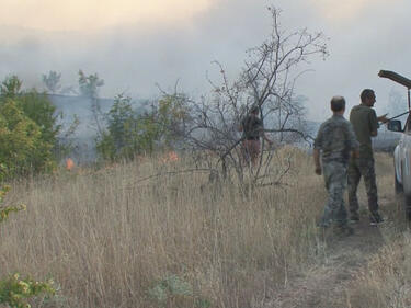 Овладян е огънят между трите бургаски села (СНИМКА)