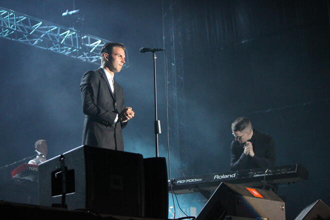 Всичко за Elevation Festival 2011