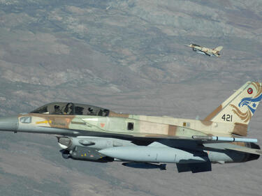 Израелските ВВС идват за учение у нас 