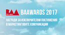 Конкурсът BAAwards 2017 удължава крайния срок за подаване на заявки