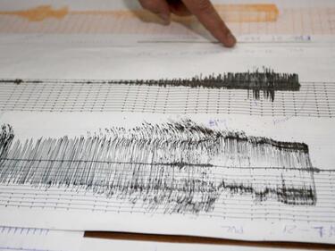 Земетресение раздруса Босна тази сутрин