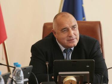 Борисов реши проблема във военните заводи с одържавяване и високи заплати (СТЕНОГРАМА)
