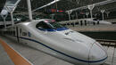 Влак стрела свърза Пекин и Шанхай