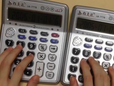 Ето как звучи „Деспасито” само на два калкулатора (ВИДЕО)
