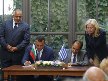 Подписахме с гърците за новия транспортен коридор