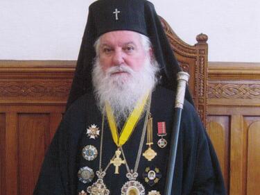 Отиде си видинският митрополит Дометиан