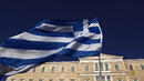 Съветът на ЕС прекрати процедурата срещу Гърция за свръхдефицит
