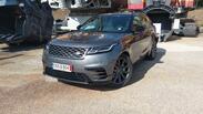 Новата звезда в семейство Range Rover (СНИМКИ)
