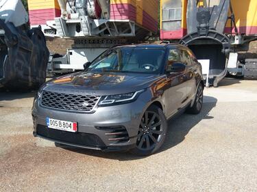 Новата звезда в семейство Range Rover (СНИМКИ)