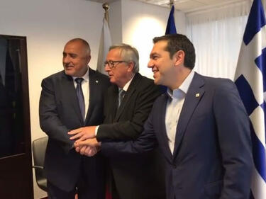 Борисов и Ципрас търсят пари от ЕС за жп линията България-Гърция