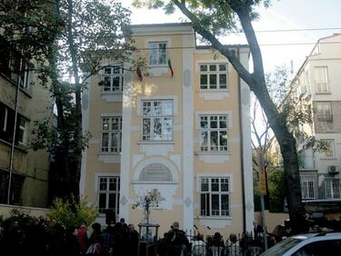 Музеят на Яворов в София отново отвори врати