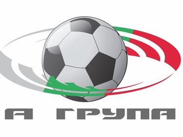 Отборите от А група обмислят собствен ТВ канал от сезон 2012/2013