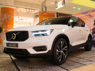 Изцяло новото Volvo XC40 предпремиерно в България