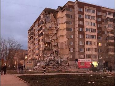 Газов взрив и срутване в жилищен блок в Русия (ВИДЕО)