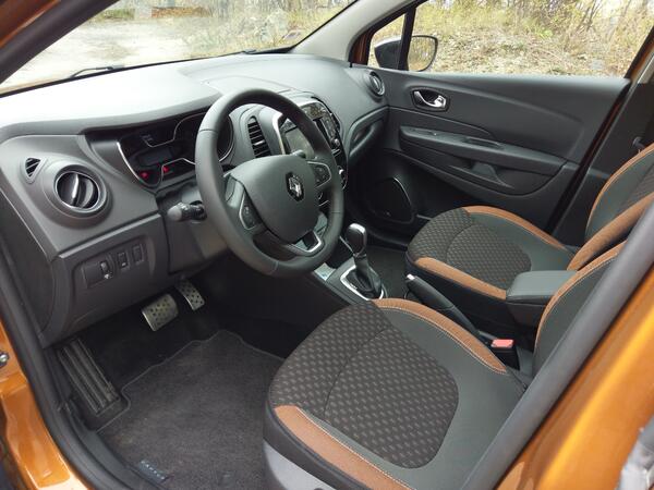Колко голям всъщност е Captur (СНИМКИ)