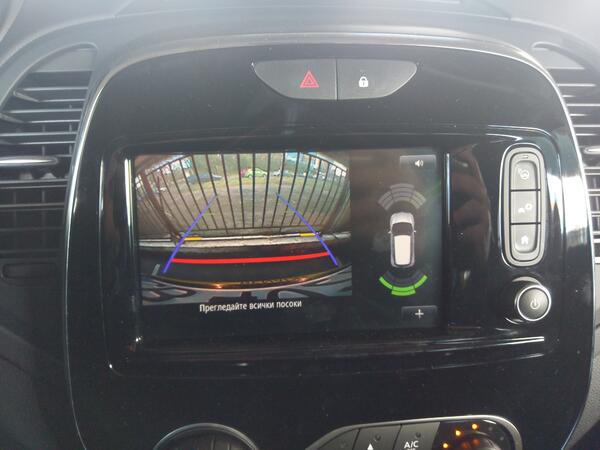 Колко голям всъщност е Captur (СНИМКИ)